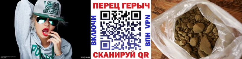 Героин Heroin  хочу   Фокино 