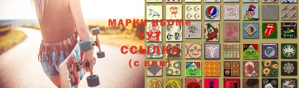 винт Навашино