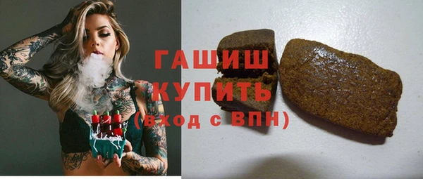 MDMA Premium VHQ Надым