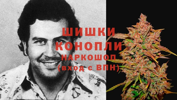 винт Навашино