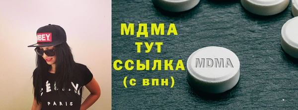 винт Навашино