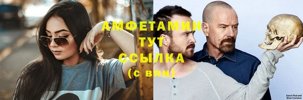 винт Навашино