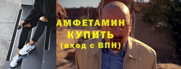 прущая мука Аксай