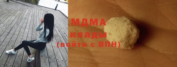 винт Навашино