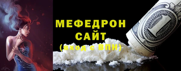 винт Навашино