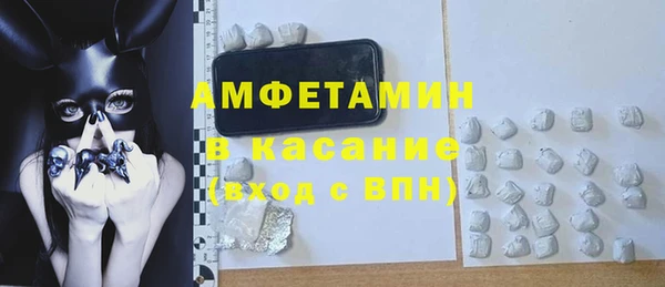 винт Навашино