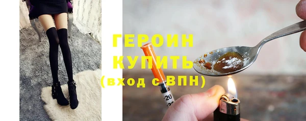 MDMA Premium VHQ Надым