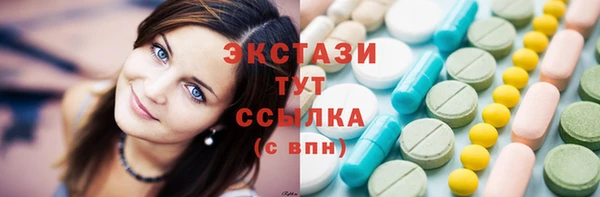 марихуана Наволоки