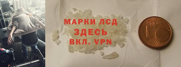 винт Навашино