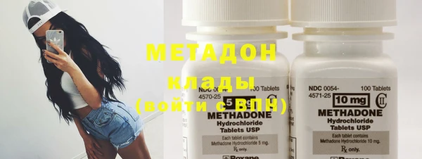 марихуана Наволоки