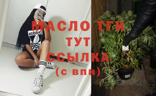 MDMA Premium VHQ Надым