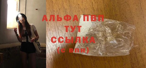 MDMA Premium VHQ Надым
