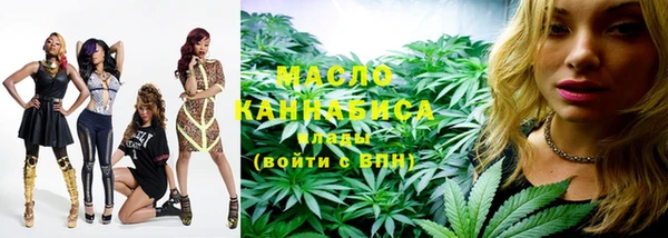 MDMA Premium VHQ Надым