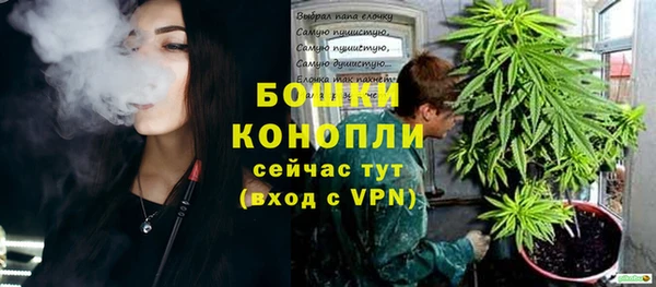 MDMA Premium VHQ Надым
