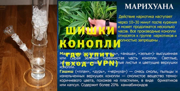 MDMA Premium VHQ Надым