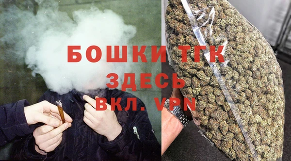 MDMA Premium VHQ Надым