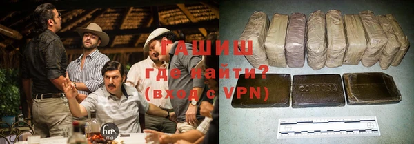 винт Навашино