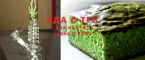 соль курить ск Алагир