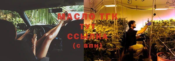 винт Навашино