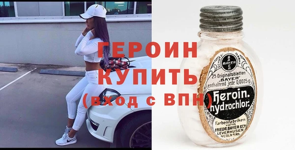 винт Навашино