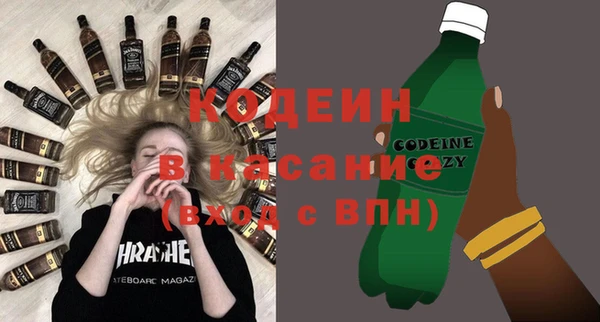 марихуана Наволоки
